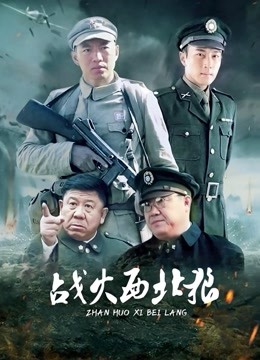 哥哥内射无码字幕